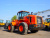 фронтальный погрузчик xgma xg968n